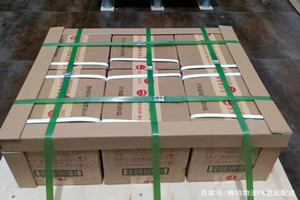宁蒗泸沽湖航空货运酒水【机场货运当天
